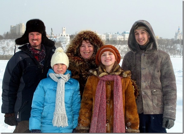 Eshelman Family on Amur 2